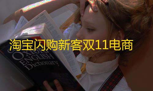 腾讯回应华硕致歉:接受道歉,期待未来继续携手